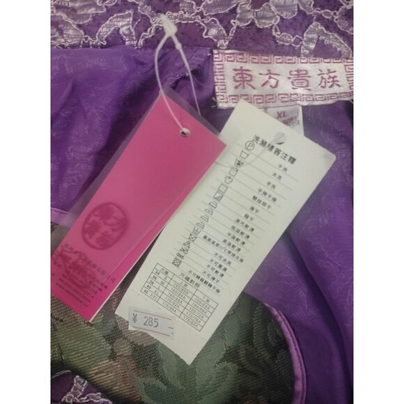 Purple Lace Cheongsam-Inspired Dress With High Collar & Keyhole Detail - Picture 7 of 7